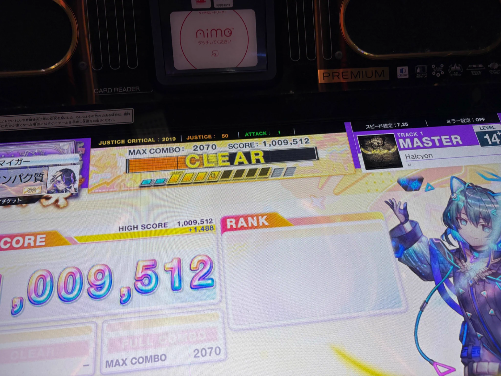 あなや。 on X: 