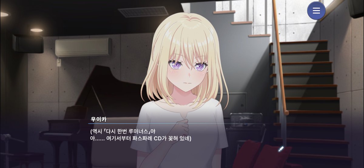 rabbong2's tweet photo. 무츠미가 파스파레를 좋아하는데 왜 게임안에서는 만날수없냐고 희망고문하냐지금?? https://t.co/WVnje6sCz8