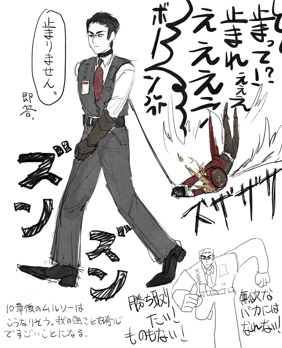 Tan_3denchi's tweet photo. こうなることを期待してる https://t.co/Cbn8OliSz6