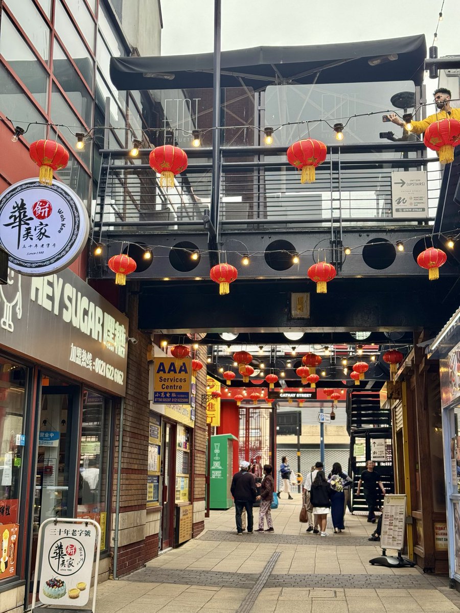 SouthsideDist's tweet photo. Happy Mid-Autumn Festival, everyone! 

🏮 The lanterns are up, the moon has risen… now the only thing missing is YOU! 🌕✨ See you this weekend in Birmingham Chinatown! https://t.co/qFflxQq8tx