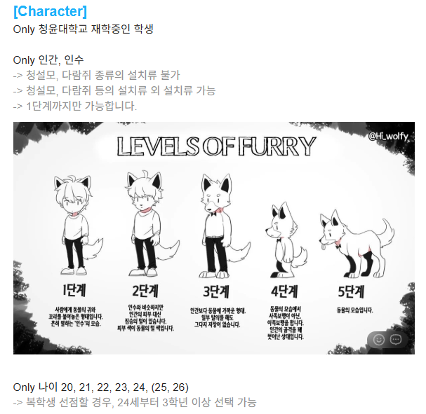 LemonLatte_111's tweet photo. 숙지 해야할 내용만 첨부해두고 갑니다. https://t.co/IIPvuwZMgV