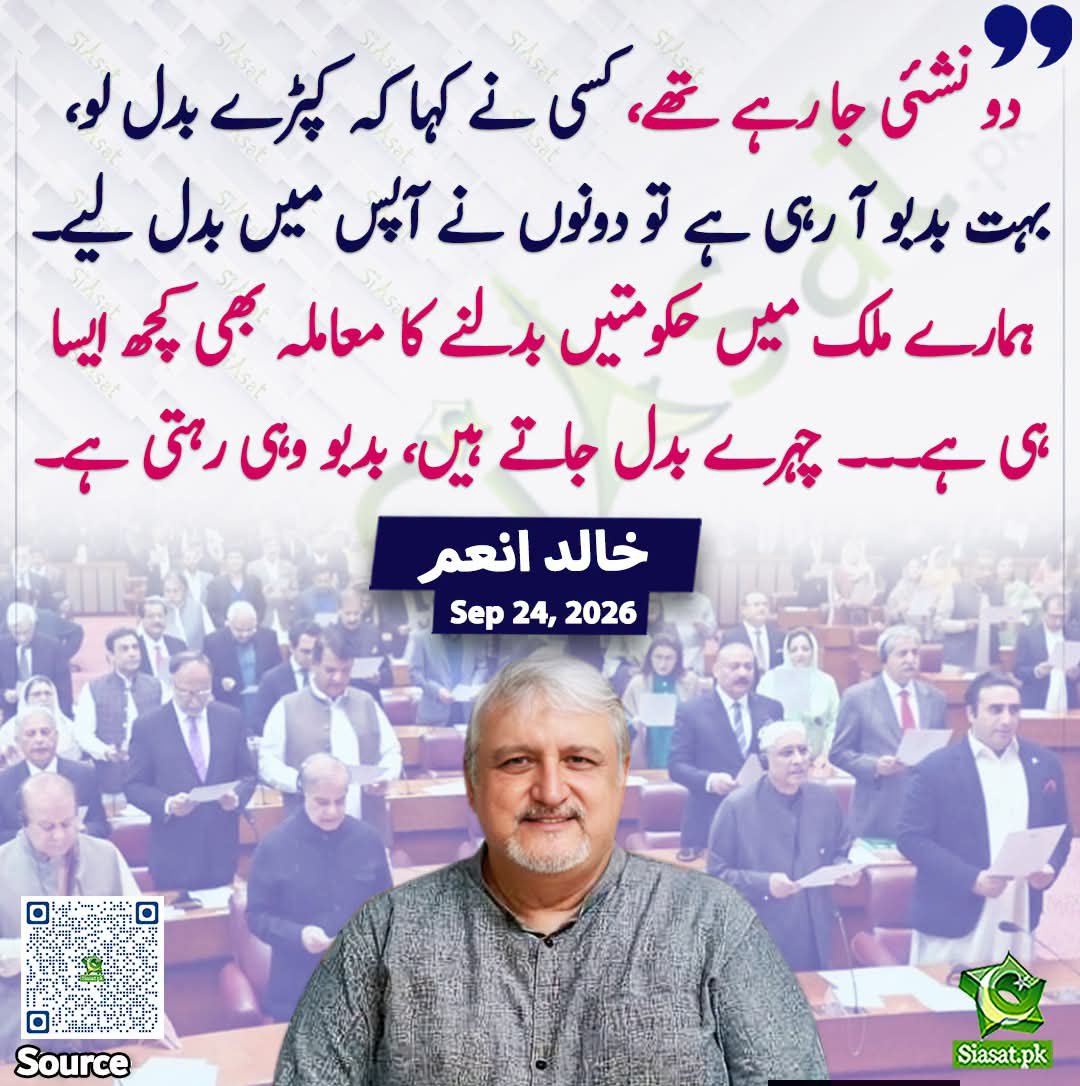 panadollxtra's tweet photo. خالد انعم صاحب ✌️ https://t.co/qdCUuqUMZd