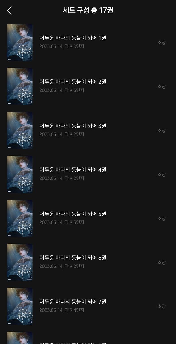 oooHooo_0301's tweet photo. 제가 용돈을 받고 어바등을 질렀다는사실을아시나요 https://t.co/RoEZMsMMRq