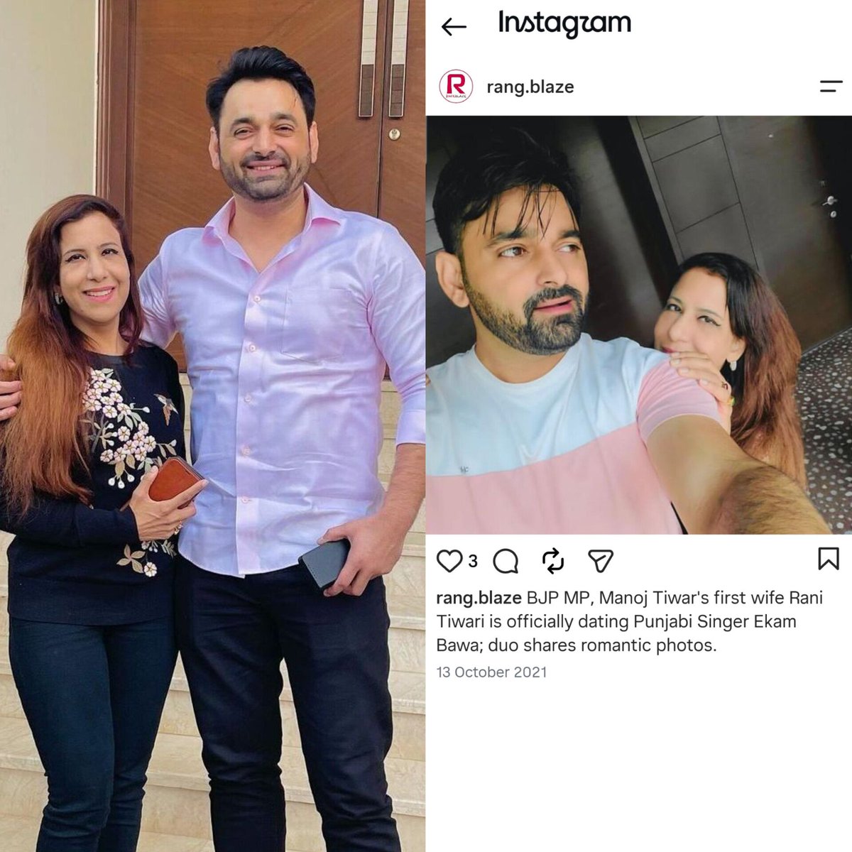 MuntahaNamira's tweet photo. Fer ekbar Rhiti Tiwari ki beijjati.

Rhiti ke sautela papa Punjabi singer Ekam Bawa ne Rhiti ki 25 hazaar rupaye pocket money ke baare mein kya kaha, video mein dekhiye.

#BiggBoss20 https://t.co/HoYM4phwUm