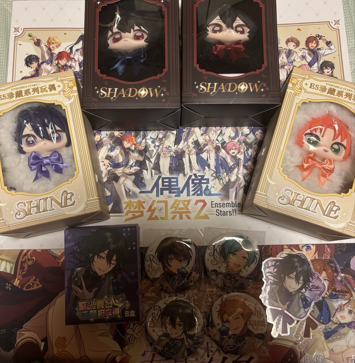 Yukineanst's tweet photo. 8月に上海のESストアに行ってお迎えした子達✨
🇨🇳のあんスタグッズもめっちゃ可愛くないですか！？ https://t.co/Y1AKzwOPc5