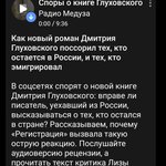 Photo by Ступин (@stoopkah)