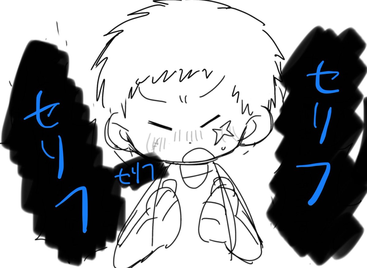 3123_mmt's tweet photo. tbtかわえー https://t.co/27qmSFfOrM