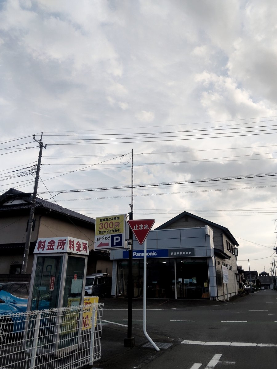 airu0718's tweet photo. おやす https://t.co/KNEP53ZqLC