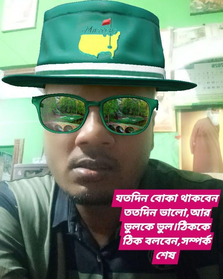 MathildaCajlo's tweet photo. تصوير راجو أحمد في دكا، بنغلاديش. قد تكون صورة سيلفي عن الغولف ونص يقول: «طالما بقيت ساذجًا فأنت بخير، وإذا قلت إن الخطأ خطأ والصواب صواب، تنتهي العلاقة». https://t.co/bd4caPO3W2