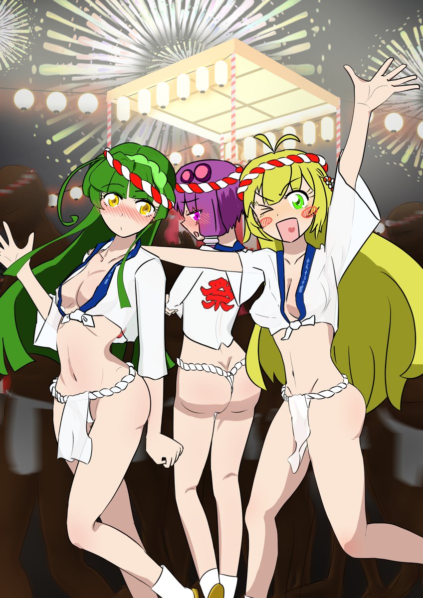 torokerusity's tweet photo. うおお、一般男子に紛れ込む褌ずん姉さま概念流行れｺｯｼｮﾘ https://t.co/LTONGpwDaZ