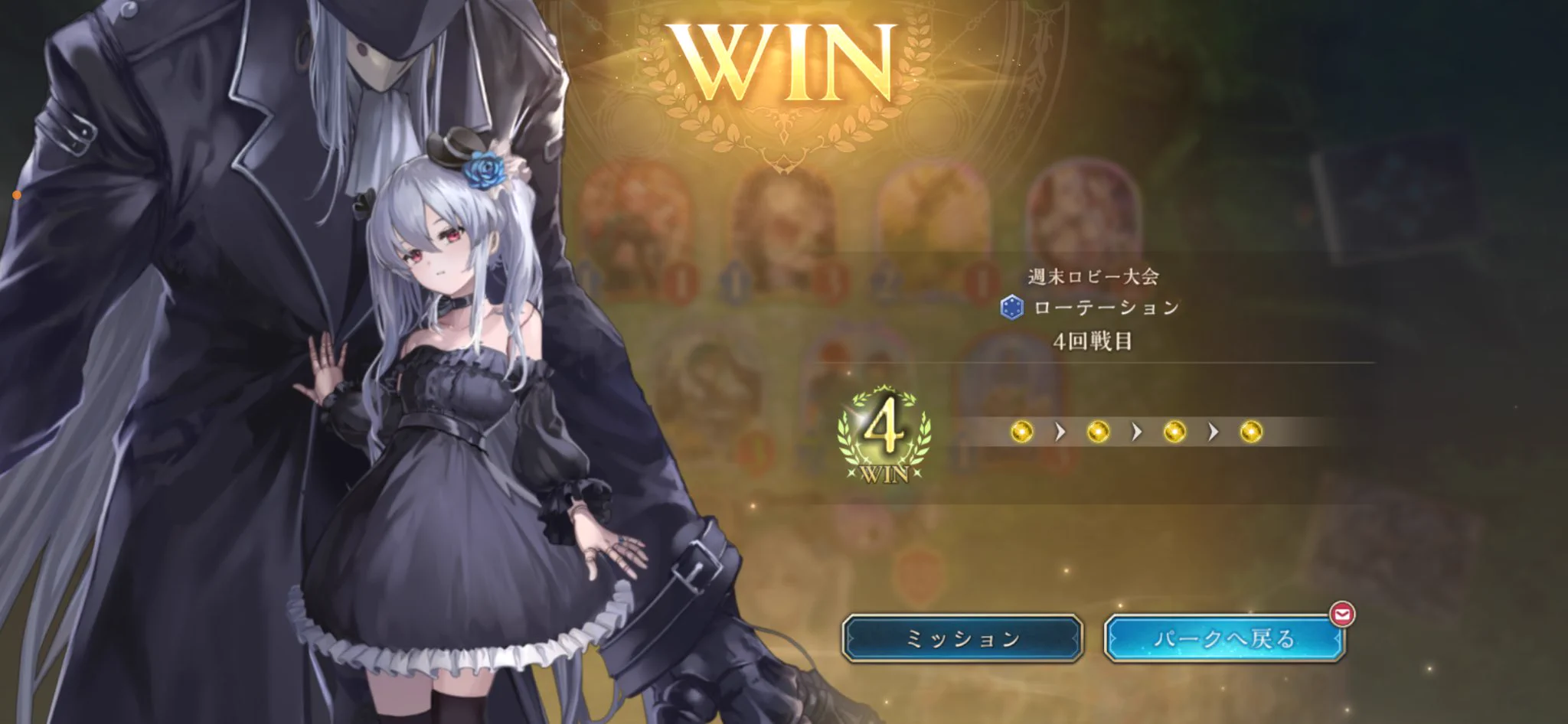 リエとなっております も on X: 