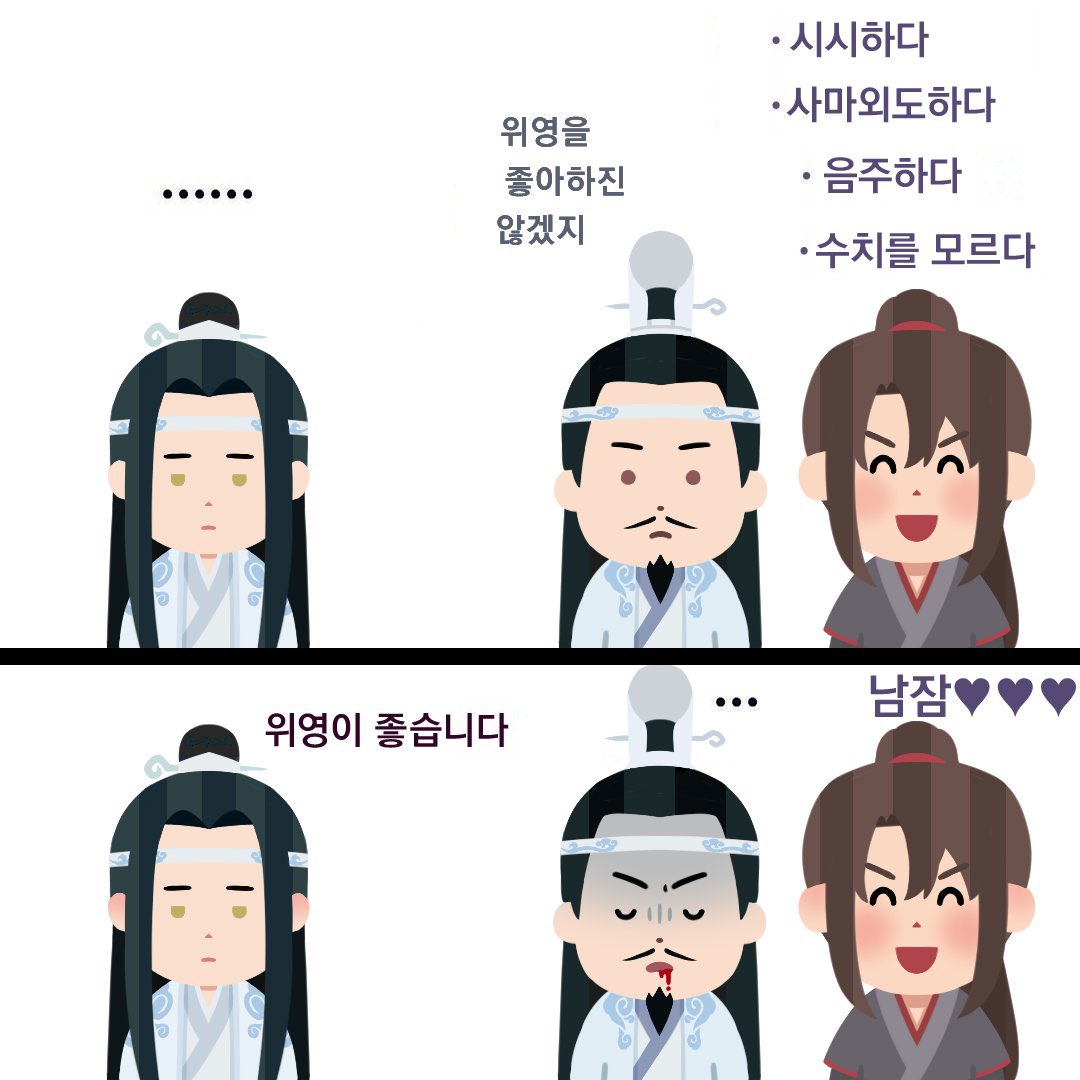 Shu_ggal's tweet photo. https://t.co/uJxCikepzU