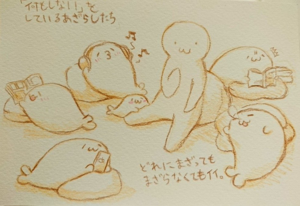 nasu261's tweet photo. ９月２６日
くつろぎの日
#あざらしさん
作者→ @haiirogray https://t.co/6eMVgYpsBL