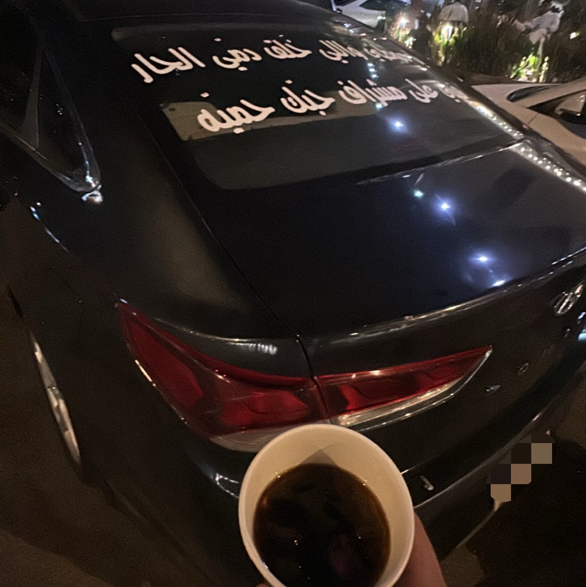 20se's tweet photo. يا موطني! واللي خلق دمّي الحار
فيني على مشراف حبّك حميَّه» https://t.co/VQzzGj5iig