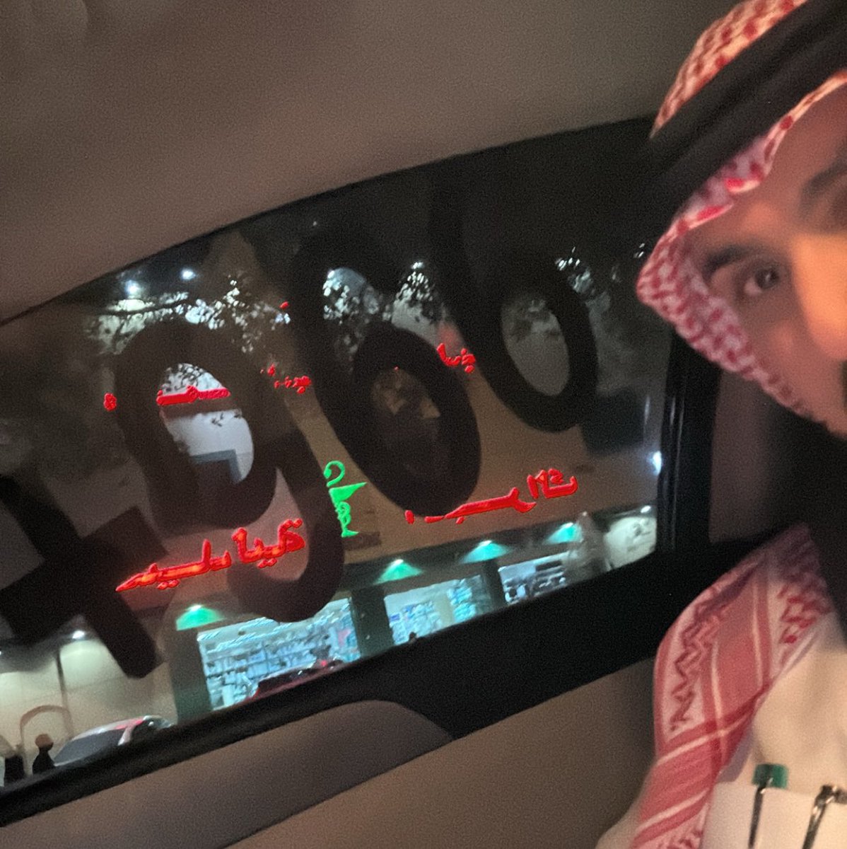 20se's tweet photo. يا موطني! واللي خلق دمّي الحار
فيني على مشراف حبّك حميَّه» https://t.co/VQzzGj5iig