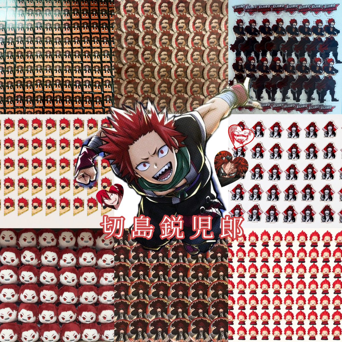 1st_kirishima's tweet photo. #히로아카_트친소 #나히아_트친소 

나히아의 키리시마 에이지로를 응원 중이예요//

장르 상관 없이 잘 맞는 분과 연결하고싶어요💕
프로필에 릿링크 읽고 흔적 남겨주세요 !! https://t.co/tthqR77k7X