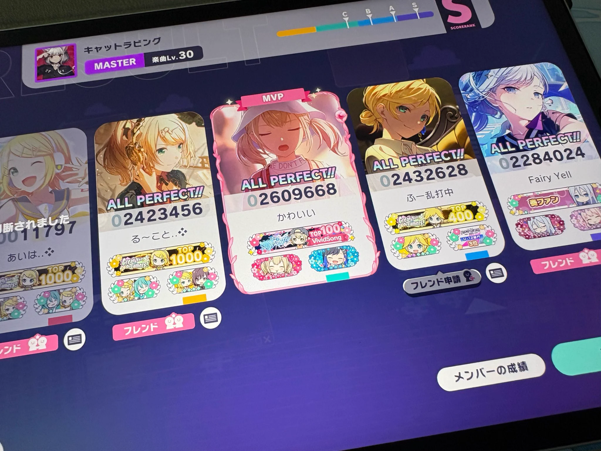 むーさん専用ページ よ on X: 