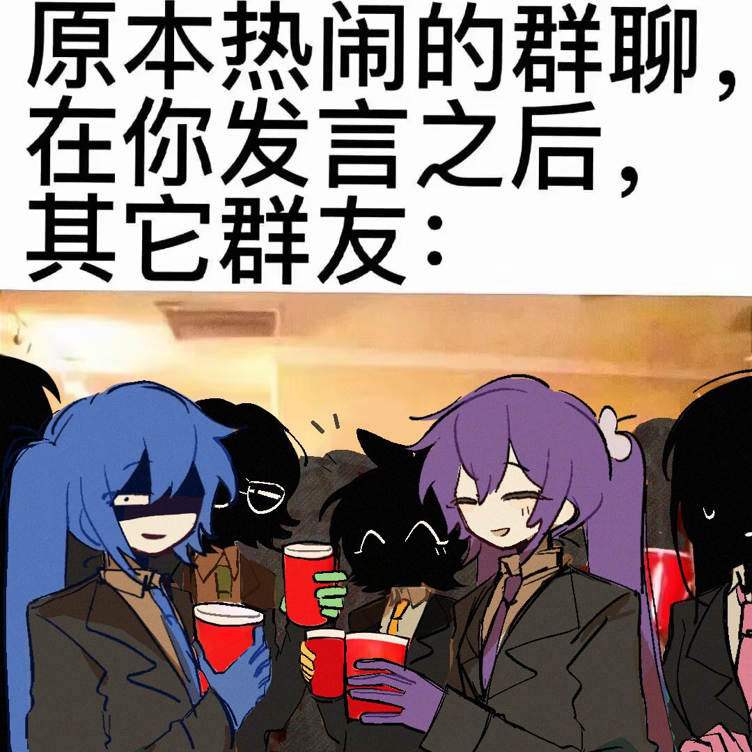 nianmo3itp's tweet photo. 梗图
#anothercup https://t.co/5t39Zf4Ngo