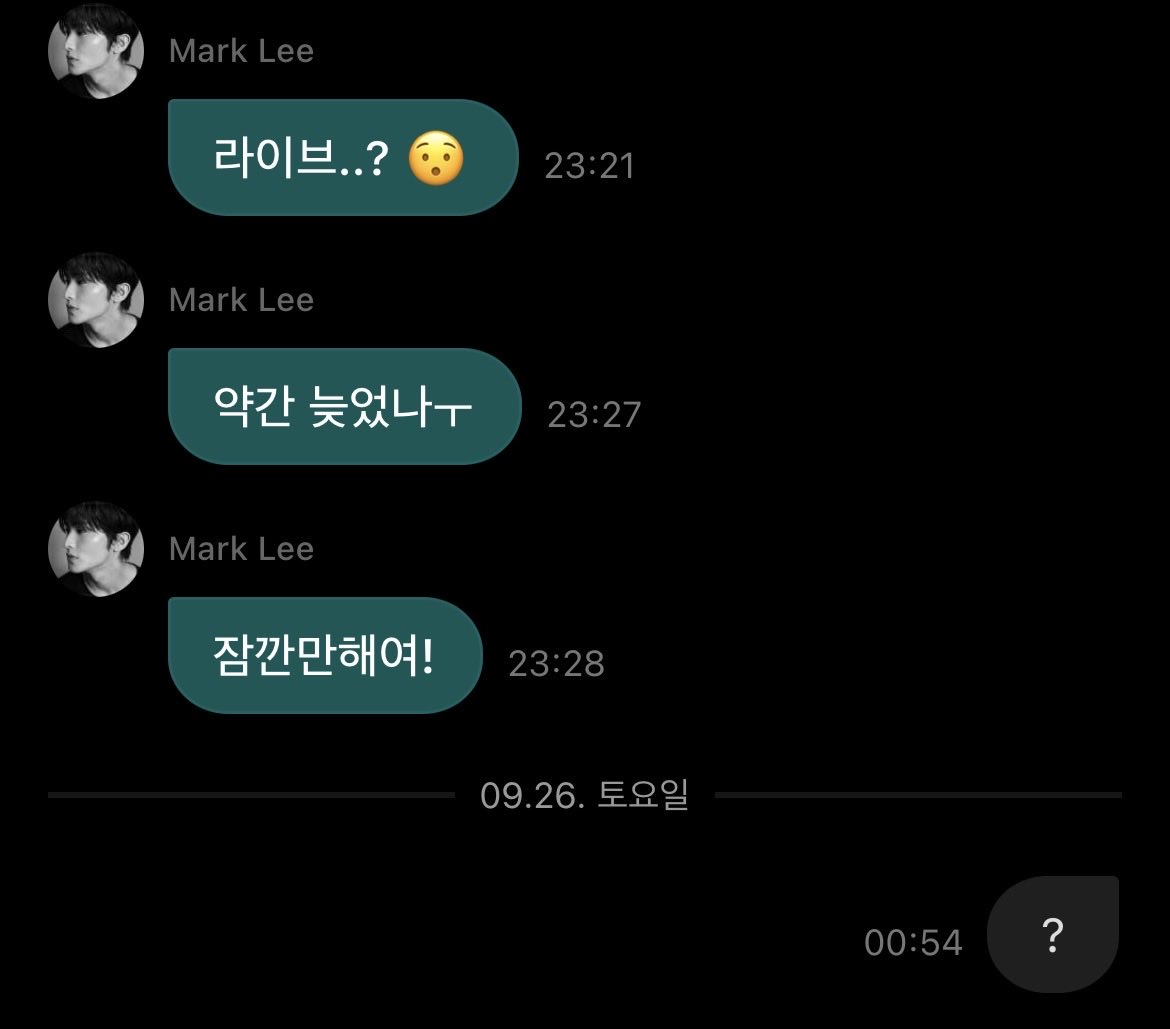 markx99_'s tweet photo. 쉬,발 집중모드키고 잇다가 라방 놓쳤다
마크님이 뭔말햇는지 나에게 전해주실분 https://t.co/VYEVGLKVo2