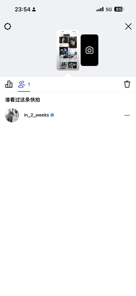 Gioxax11's tweet photo. 世界上最幸福的事 #이주안 https://t.co/jKWwmHoc7E
