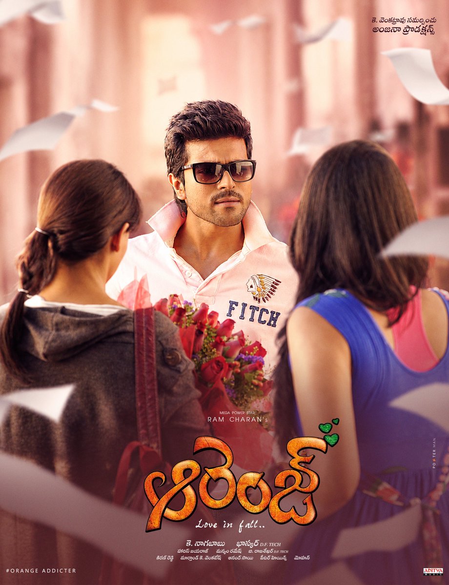 PostermanOffl's tweet photo. Na style mass... na heart lo unna prema inka mass..

224/365 #Orange Poster 

Mega Power Star @AlwaysRamCharan
#RamCharan #PosterMan 
#OrangeAddicter #Orange365Posters https://t.co/5u5znrT83R