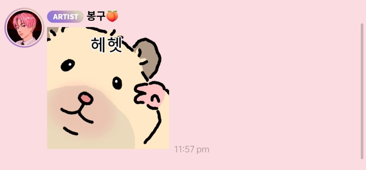 deebongbyyy's tweet photo. Bonggu finally use this sticker pack so cute 😭😭😭 https://t.co/2BY2Osn469