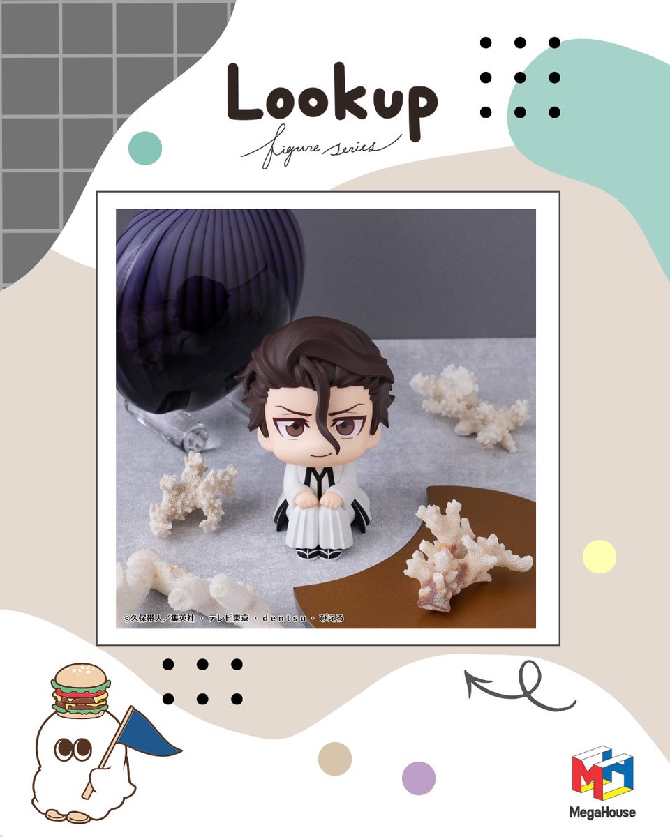 MEGAKAWAIISHOP's tweet photo. Sosuke Aizen and Gin Ichimaru from "BLEACH" make their way into the Lookup Figure series!
Pair both of them together and display them at your desk or with other Lookup figures✨
Coming May 2027
#bleach #lookupfigure #megahouse https://t.co/drV2K9xVa8