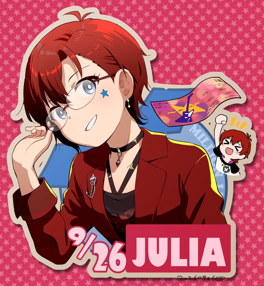 nagian's tweet photo. ロックの神様のチケットを貰ったジュリア 
#ジュリア誕生祭2026 
#ミリオン誕生日絵シリーズ https://t.co/6oV4M9ZDnj