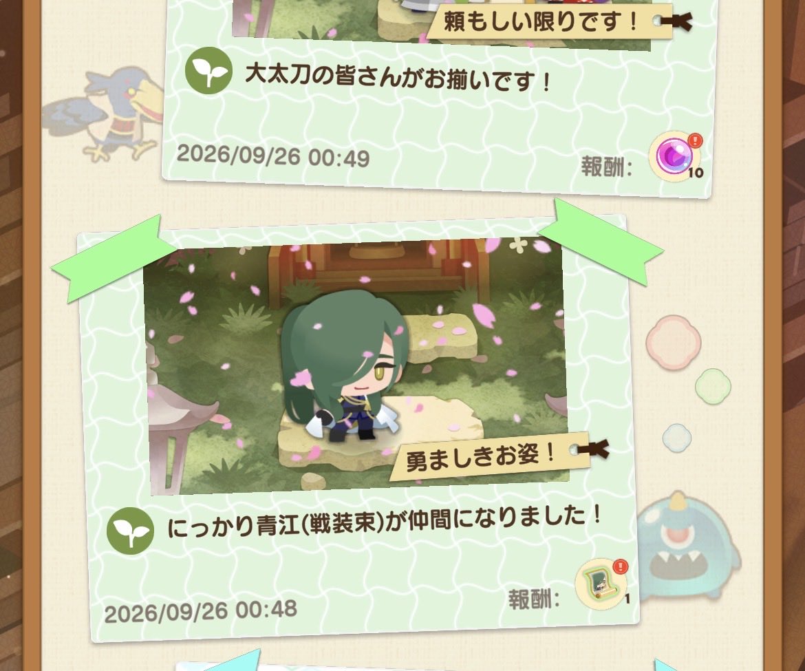 mami_rabi's tweet photo. 活動記録のコメント、そうでしょうそうでしょう勇ましいでしょう！！ https://t.co/ATiflTCQtY