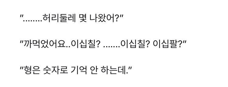 rjsdlfnddl's tweet photo. 이거는ㅆㅂ너무멋있어서계속벙찌네
지금 머드동산에서지효누 구해주러가는강개뤼수준으로 반햇다곸ㅋ https://t.co/oH0lNCt069