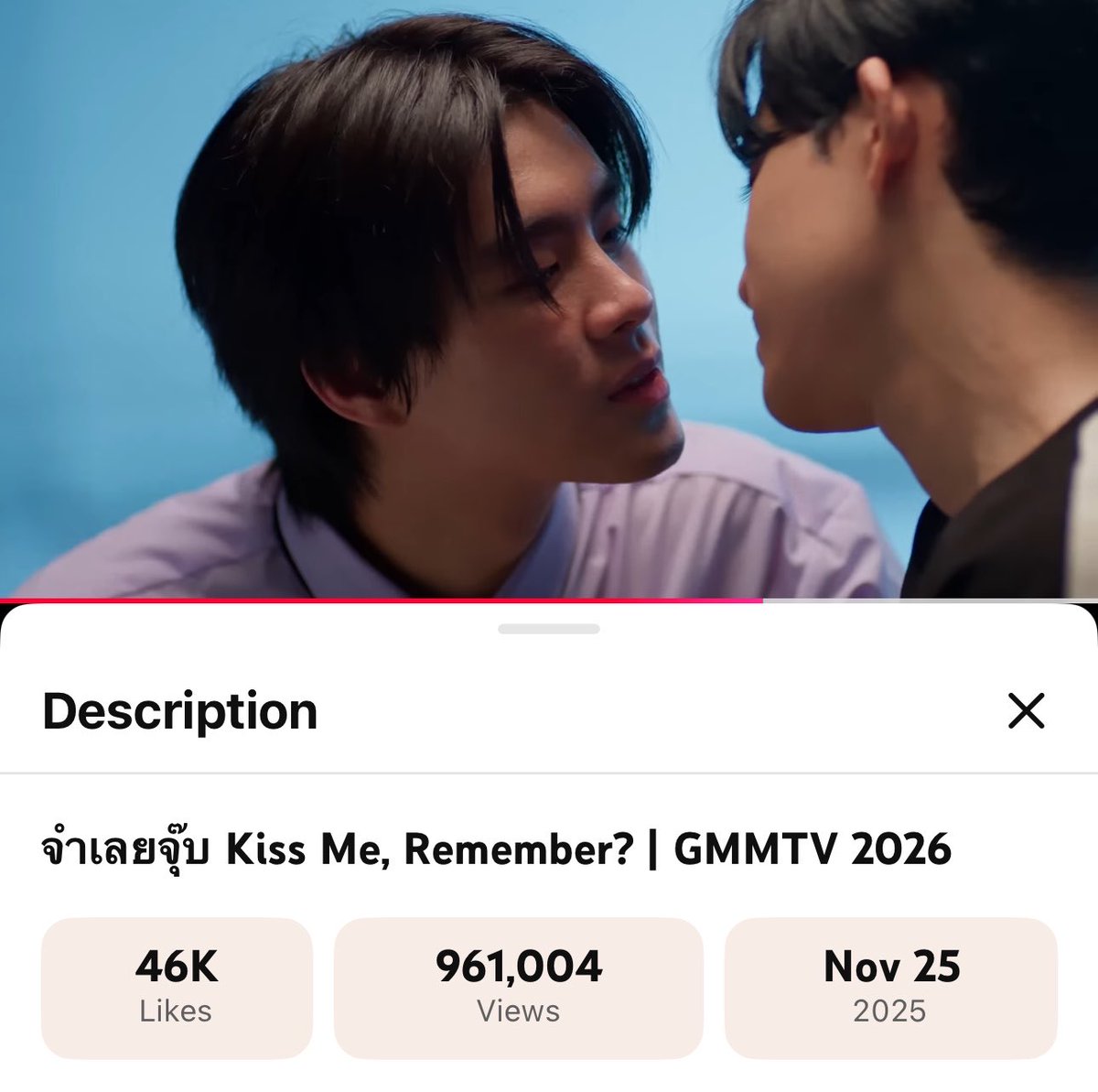 BarcodeKin_TH's tweet photo. มาาาาา 961k แล้ววววววจ้า 👏🏻🔥🔥🔥

#RoadTo1MKissMeRemember 
#KissMeRemember
#BarcodeKin https://t.co/A5NDYVlgz8