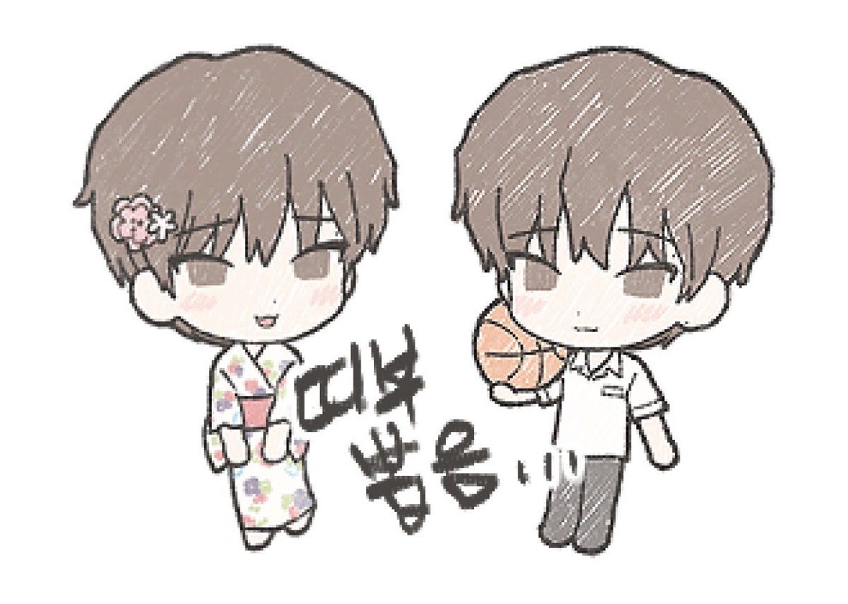 KINNOmatsu's tweet photo. 실물은 이그림의존재를잊을때쯤 오지않을까싶어 https://t.co/hAEYuKbzUB