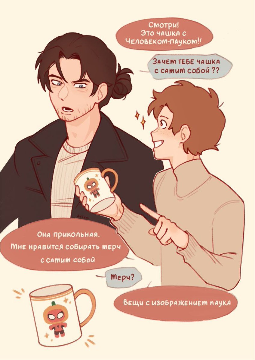 Tlq_133's tweet photo. #winterspider 

–Look! This is a Spider-Man mug!!

–Why do you need a mug with yourself on it??

–It's cool. I like collecting merch of myself!

–Merch?

–Stuff with Spider-Man on it. https://t.co/phPgWWMAfM