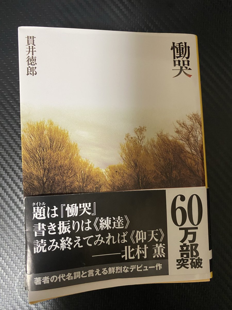 Hiroki_swe's tweet photo. 構成が珍しい https://t.co/Frr3S9ebfc