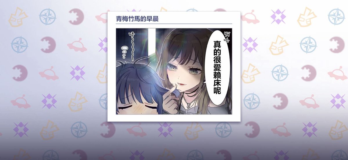 yuribest09's tweet photo. こういうやり取りを、私たちは普通「幼なじみ」とは呼びません。「レズビアン」と呼びます。
#アワーノーツ https://t.co/lQoNahW9gR