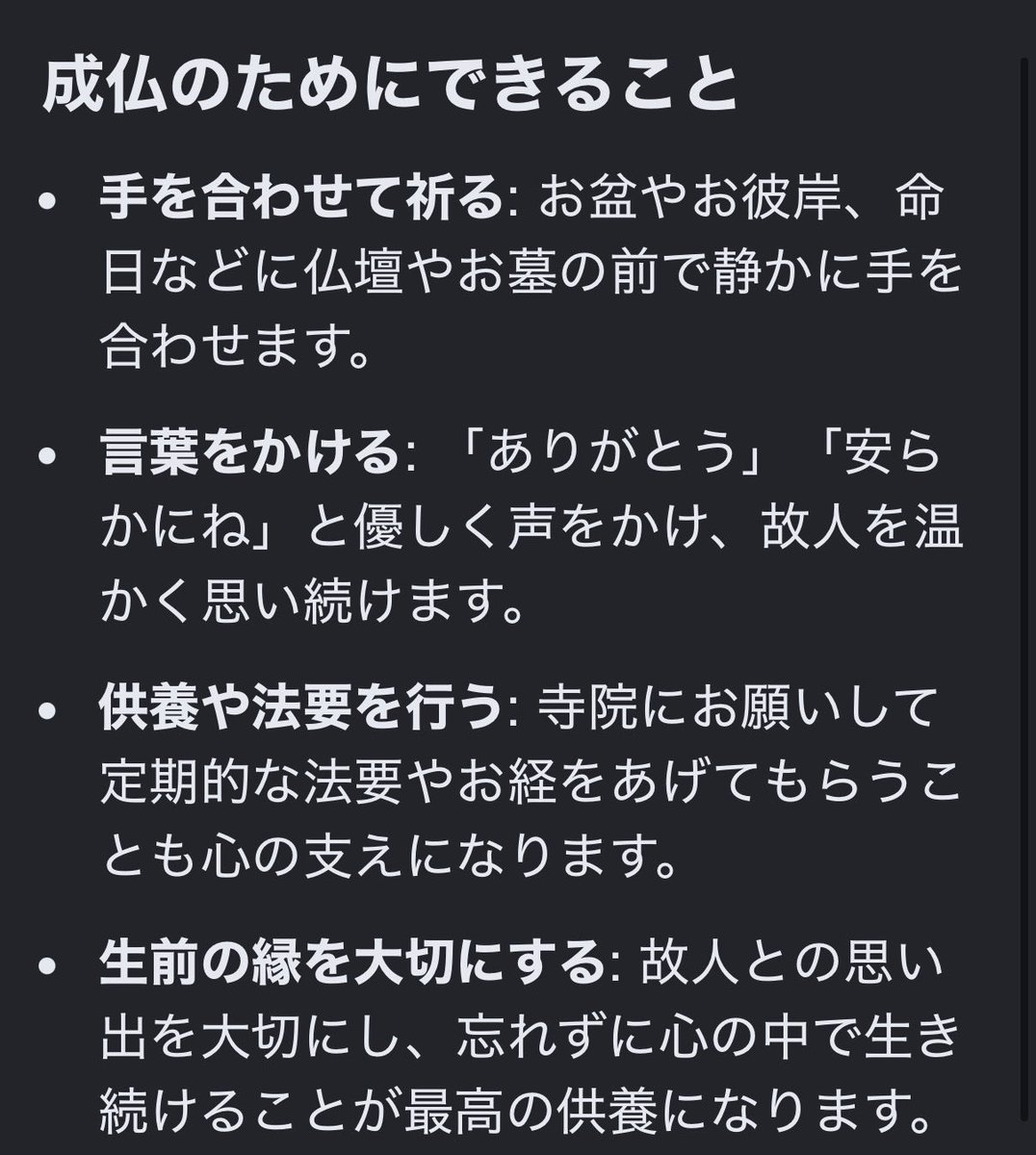 juiyms's tweet photo. ありがとう https://t.co/O5YCEIjmTE