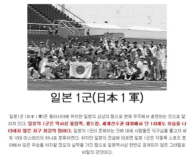 _dudvlf's tweet photo. @wasiten_ 하.. 또 그러네 https://t.co/cPmnrebaIm