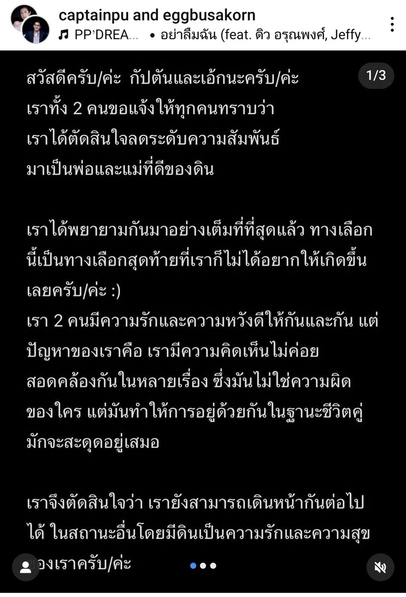 Siri_si17's tweet photo. Omg.... https://t.co/mSotJ2XSKc