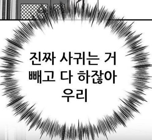 uuzxca's tweet photo. https://t.co/G1kXwEu87p