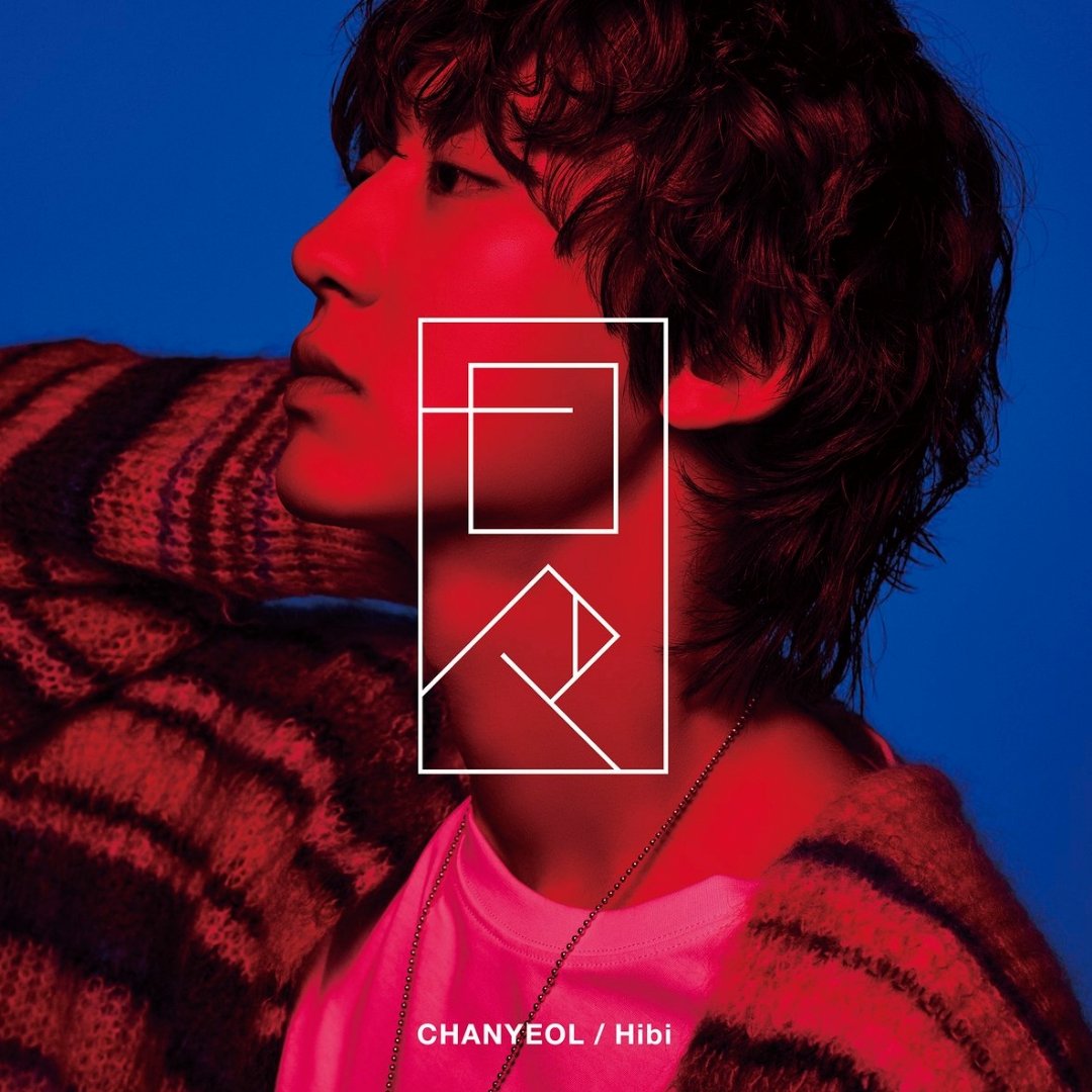 OneilyMusic's tweet photo. ONE year ago today, CHANYEOL of EXO released “Zuruiyo.” https://t.co/PEaYbFye8s