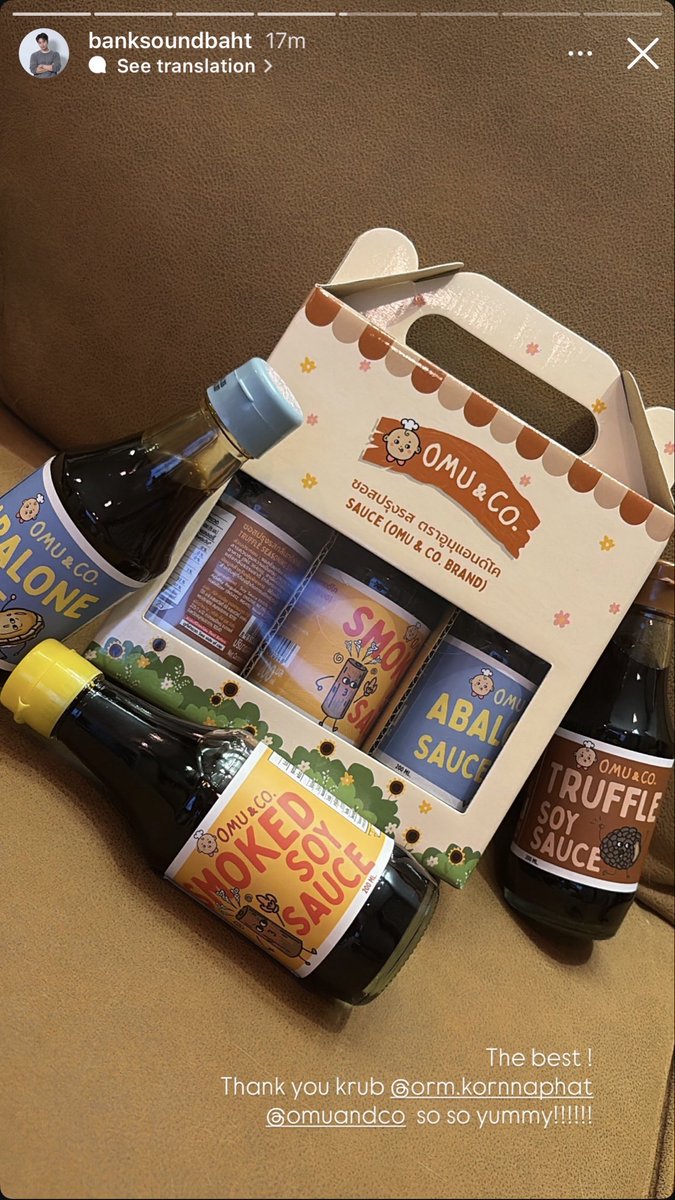 vlrp01's tweet photo. Bank Sakchai (Gentle Monster &amp; Tamburins Thailand) reviewed Omu&amp;Co products! 

He really loves the Truffle Soy Sauce! 

Thank you so much for supporting Orm and Omu&amp;Co, K'Bank. 🤍

#ormkornnaphat #omuandco https://t.co/N7ovaxkDRk