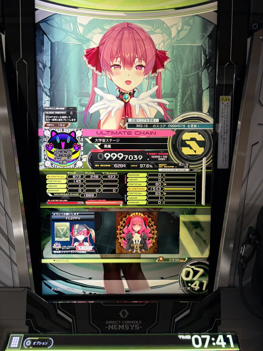_kocha864's tweet photo. 最後で緊張負けしてガチで死にたい！ https://t.co/mjKpVIvck6