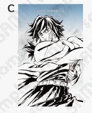 arr_amee's tweet photo. 【交換】　鬼滅の刃　ufotable かふぇくじ　8月号　池袋　冨岡義勇くじ

譲:コレクションカードD

求:コレクションカードC

郵送での交換
お気軽にお声掛けください https://t.co/I4s0nE5WKE