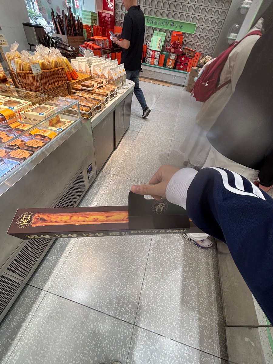 chenvonigca's tweet photo. 就连我这样的人都有人在�� https://t.co/B9HNL6yeov