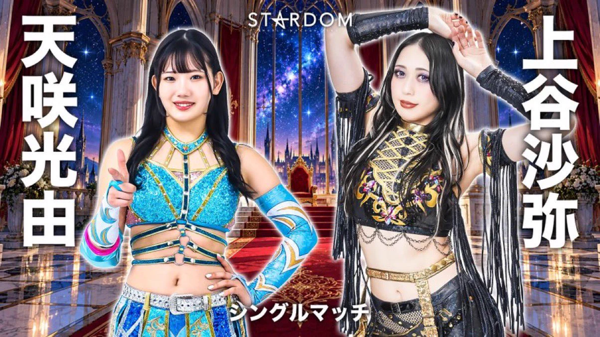天咲光由 (@miyu_stardom) / X
