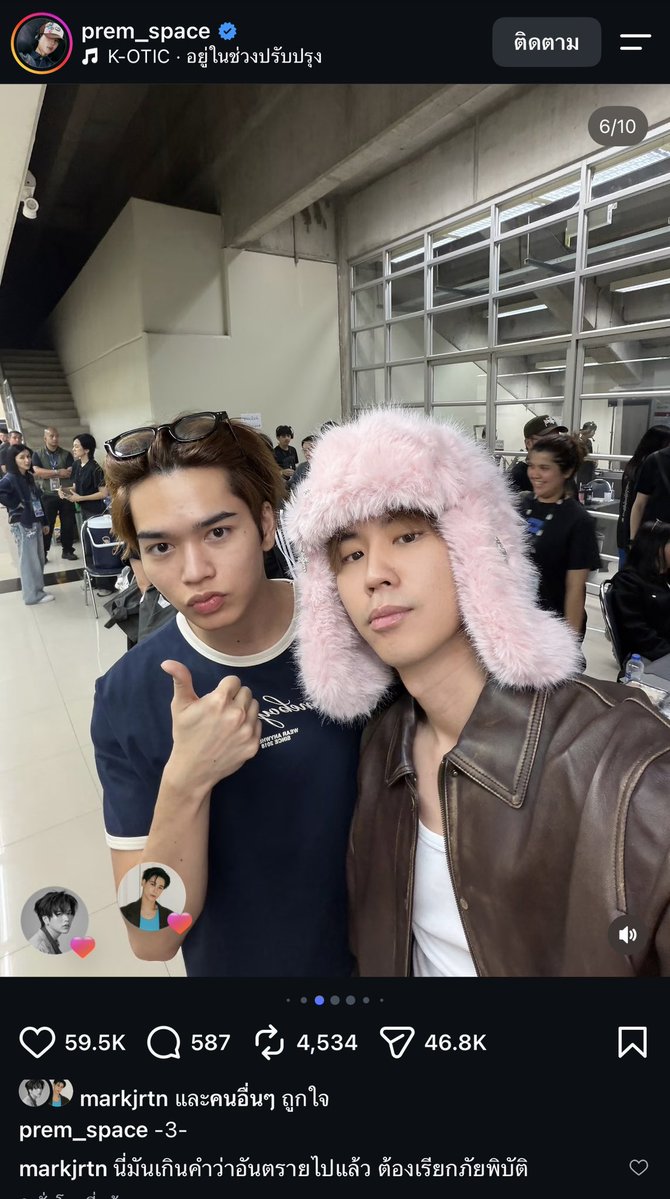 GAgaYA19's tweet photo. ค้าบตี๋ 😉 https://t.co/rp51wZb3T2
