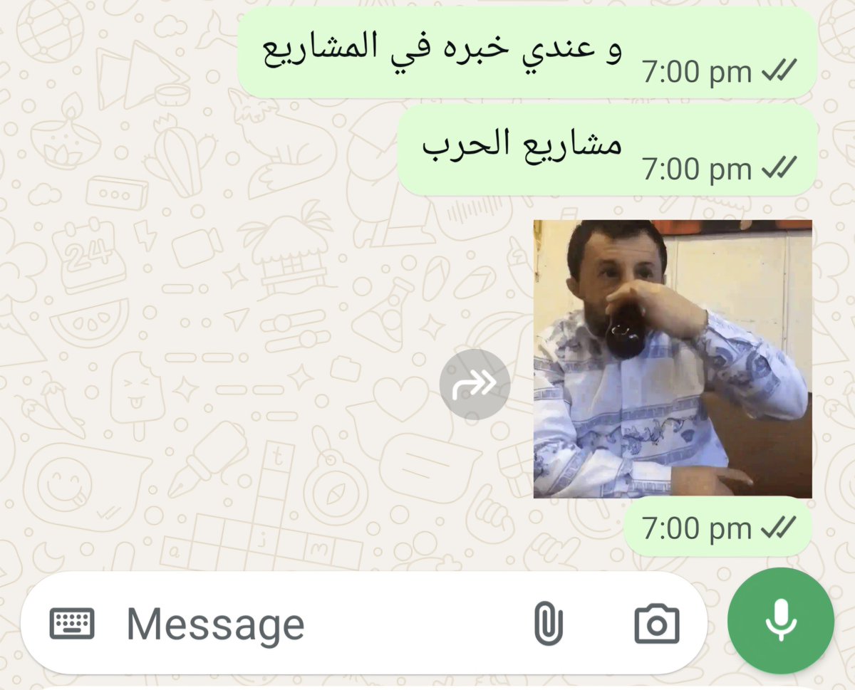 mo0s3d's tweet photo. خبراتي اخر سنتين https://t.co/P15TpmLZwV