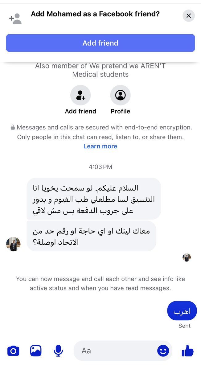 _Mustafa_Eid_'s tweet photo. وانا طالع من حالة متعقم بقالي ٩ ساعات الاقي ده في وشي https://t.co/iBKWl6YILJ