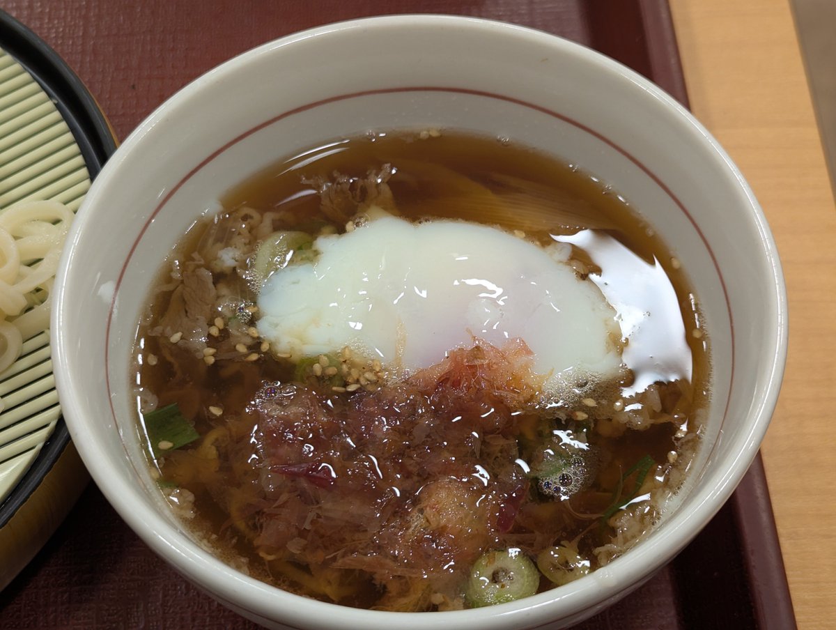 sayaka_202's tweet photo. お月見うどん♪
意外にもマグロが美味しい https://t.co/K0TlElKjdj