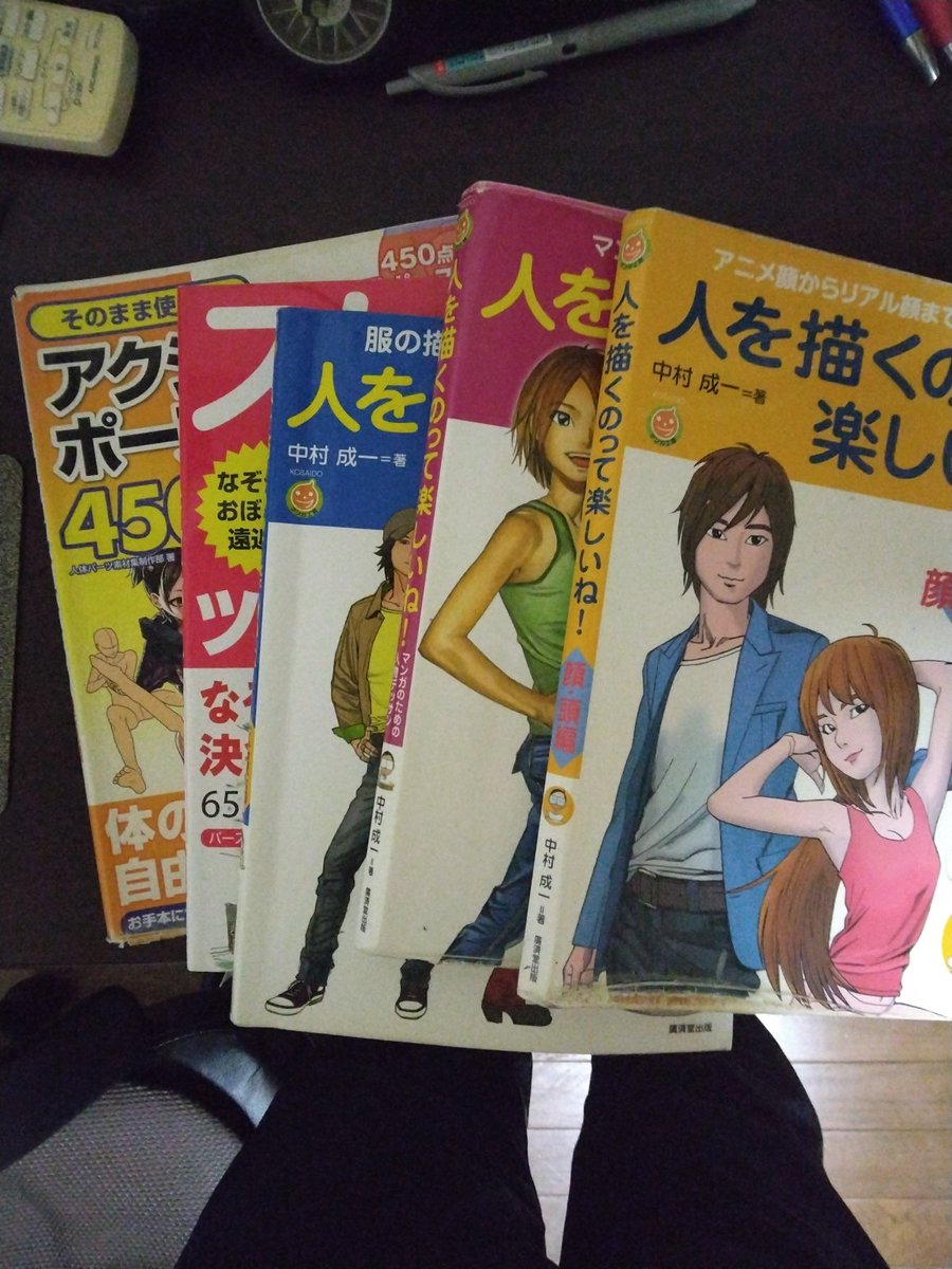danamo432's tweet photo. 真面目に絵ってどううまくなるの
参考書はいっぱいやったよ…
なんかおかしいのかな https://t.co/UuiqeSSNLz